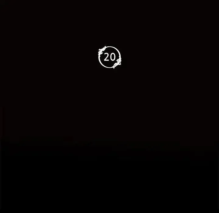 小姐 - 第20話 - page 10