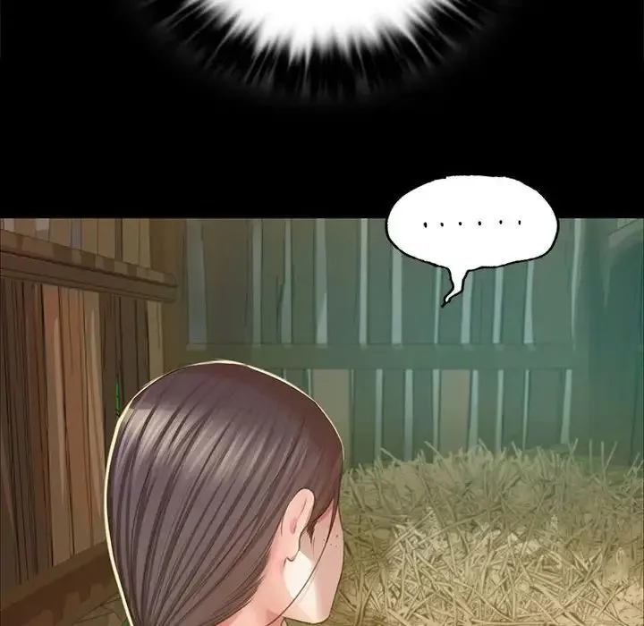 小姐 - 第22話 - page 119