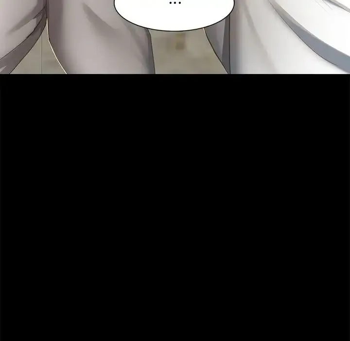 小姐 - 第1话 - page 46