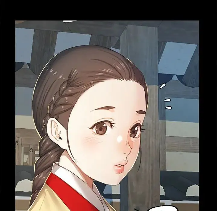 小姐 - 第1话 - page 47