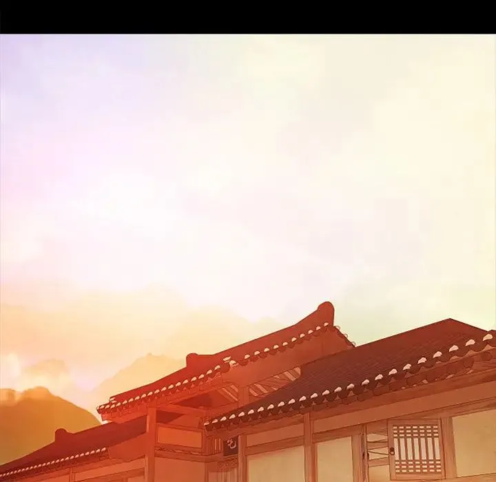 小姐 - 第1话 - page 81