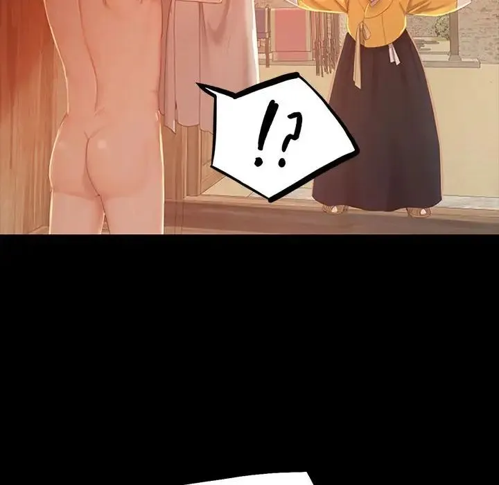 小姐 - 第1话 - page 90