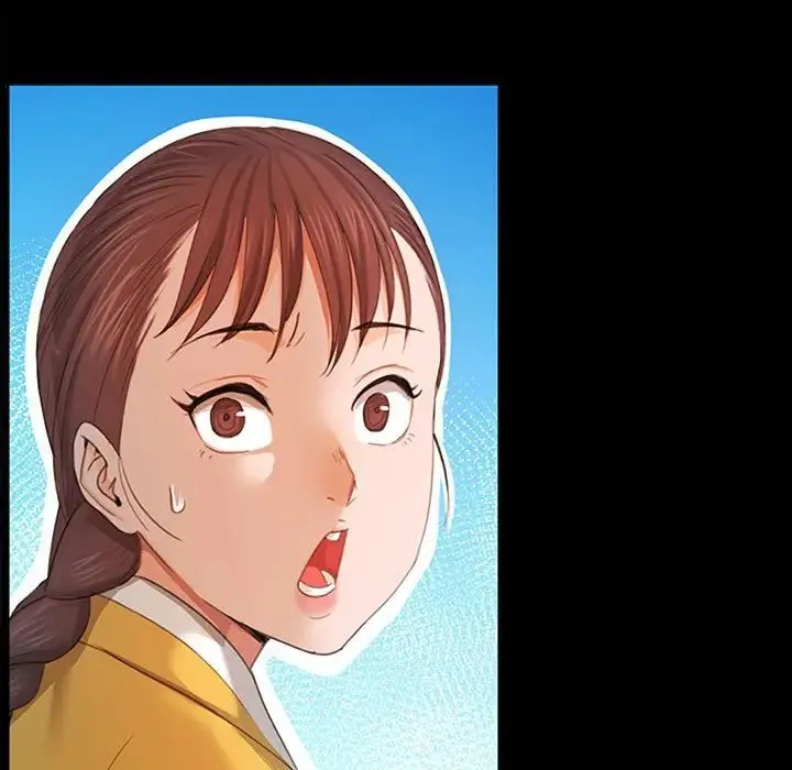 小姐 - 第1话 - page 139