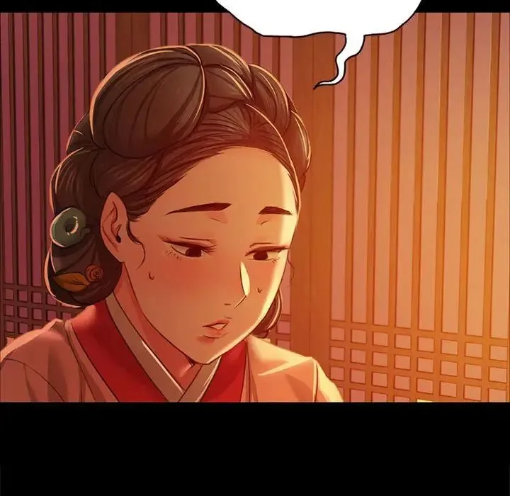 小姐 - 第23話 - page 91