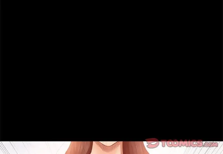 小姐 - 第4话 - page 3