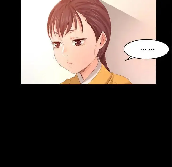 小姐 - 第4话 - page 35