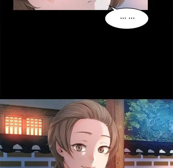 小姐 - 第4话 - page 48