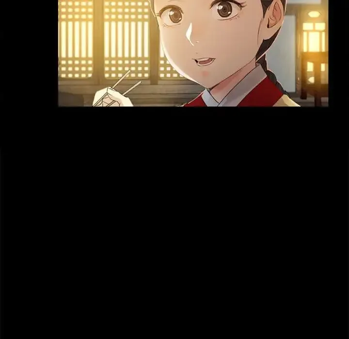 小姐 - 第4话 - page 89