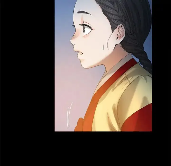 小姐 - 第4话 - page 142