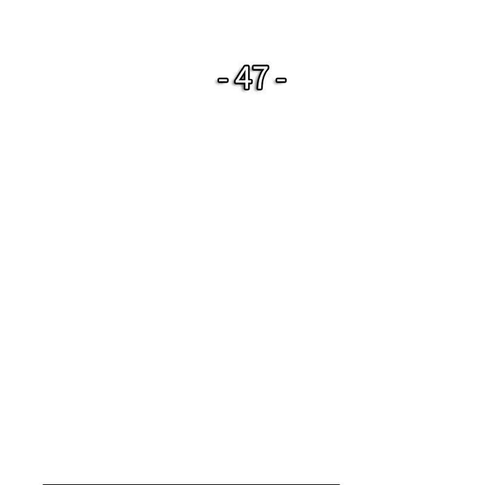 一杆入洞 - 第47話 - page 12