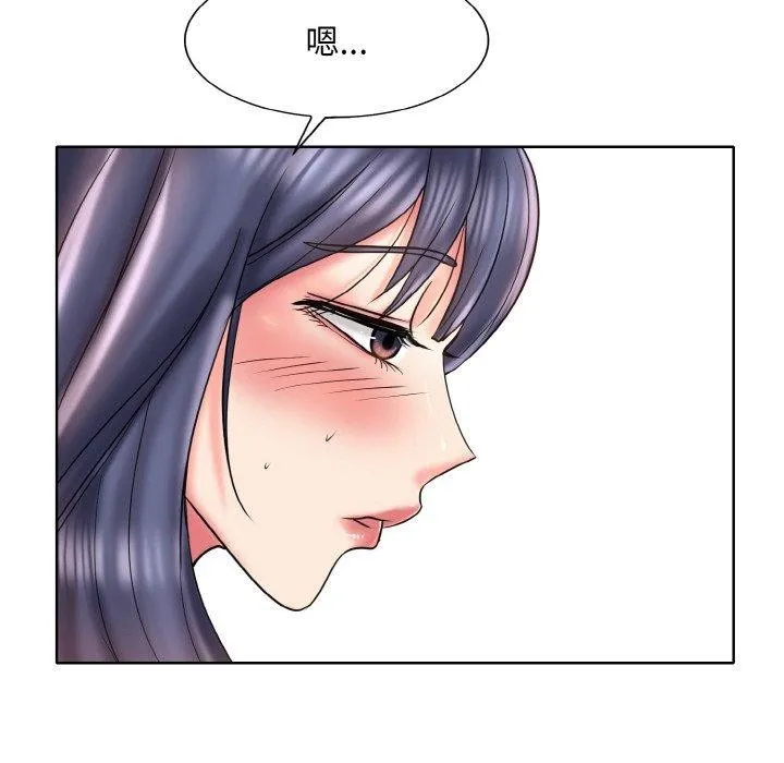 一杆入洞 - 第47話 - page 40