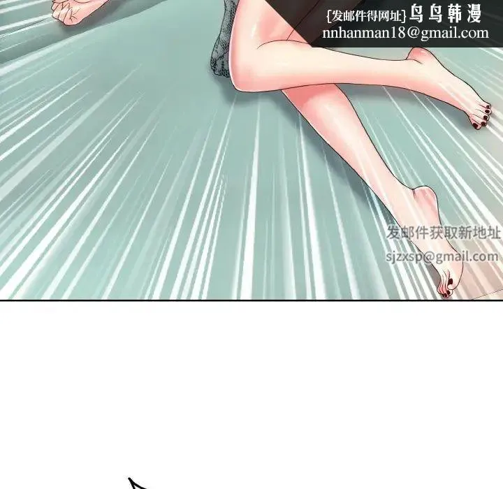 一杆入洞 - 第3话 - page 61