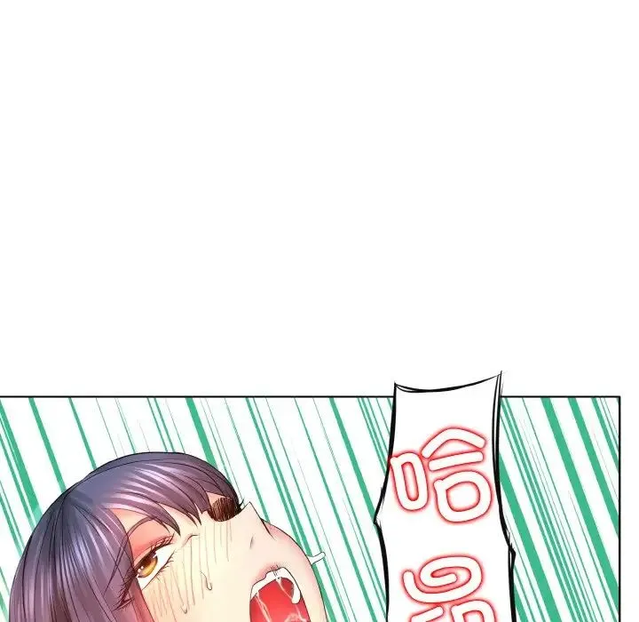 一杆入洞 - 第3话 - page 117