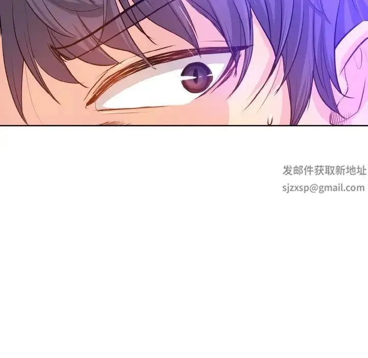 一杆入洞 - 第1话 - page 62