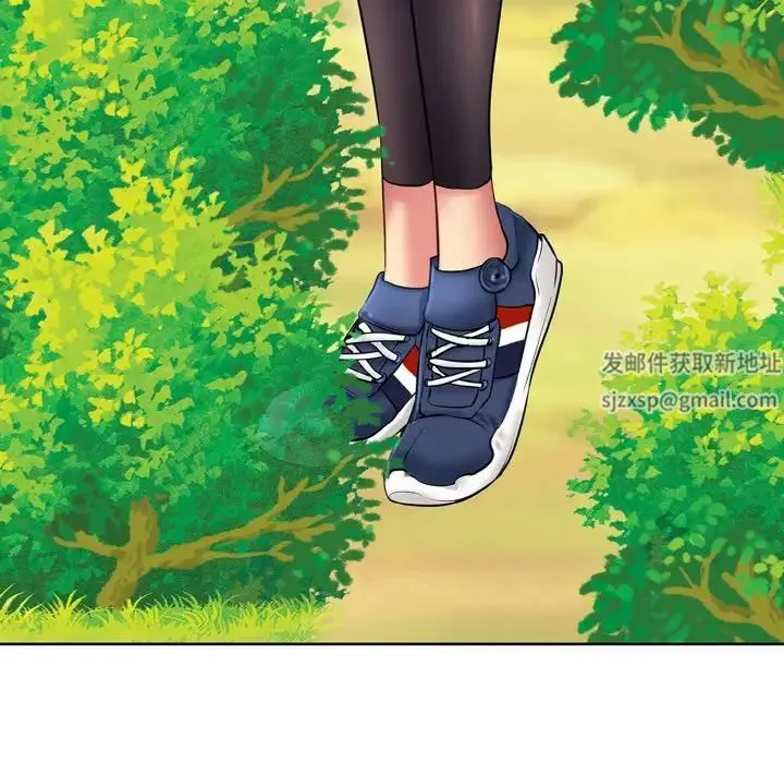 一杆入洞 - 第1话 - page 116