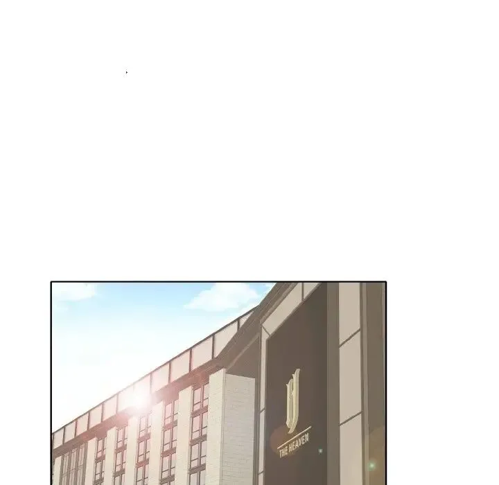 一杆入洞 - 第33話 - page 12