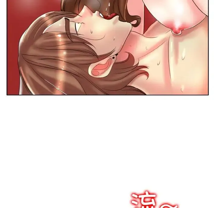 一杆入洞 - 第33話 - page 40