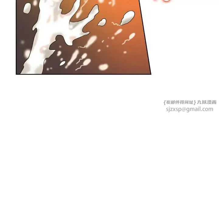一杆入洞 - 第33話 - page 64