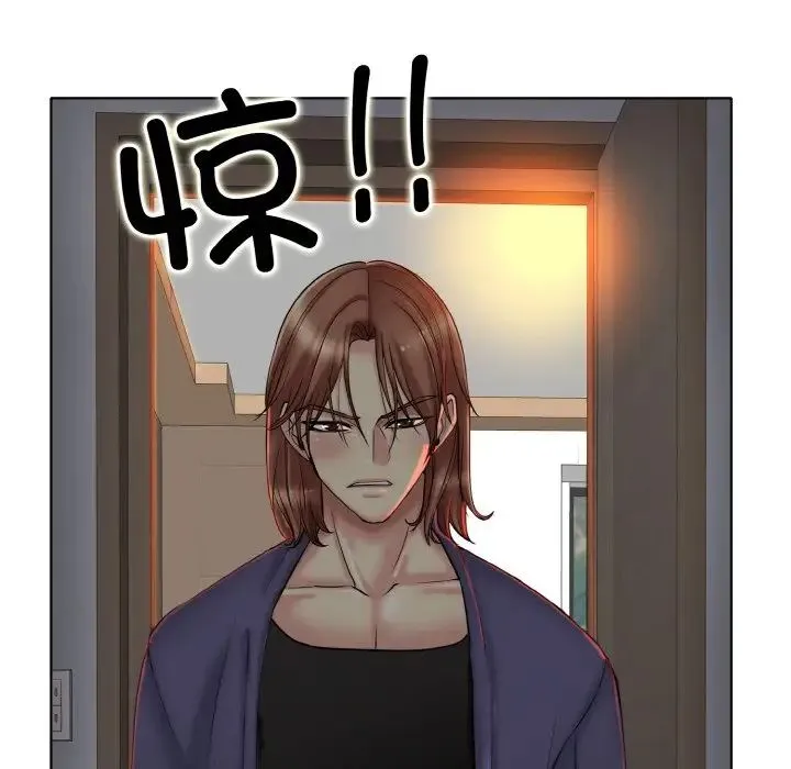 一杆入洞 - 第26話 - page 7