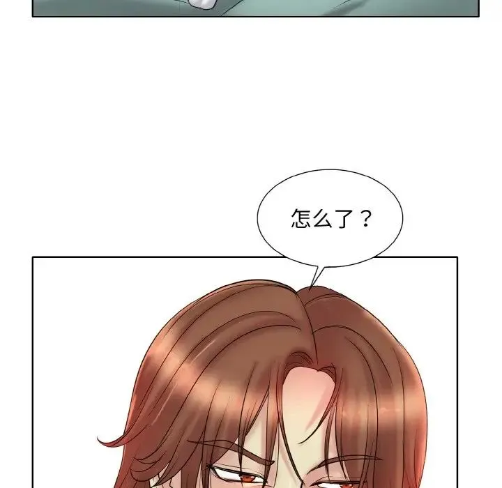 一杆入洞 - 第26話 - page 88