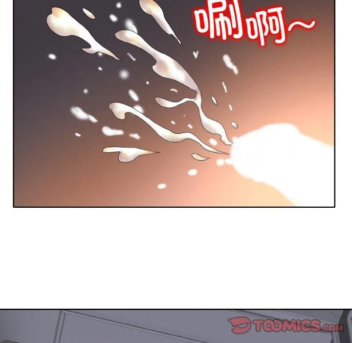 一杆入洞 - 第46話 - page 74