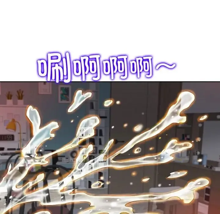 一杆入洞 - 第4話 - page 38