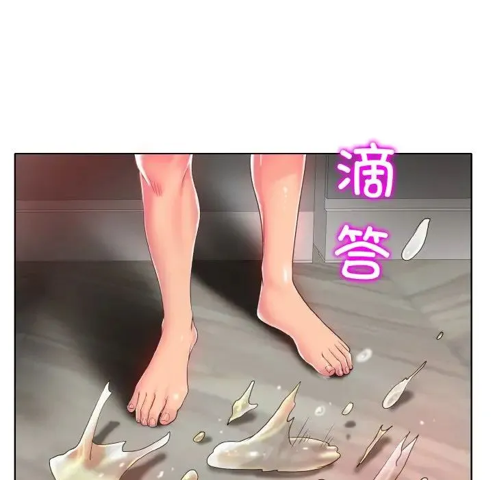 一杆入洞 - 第4話 - page 40