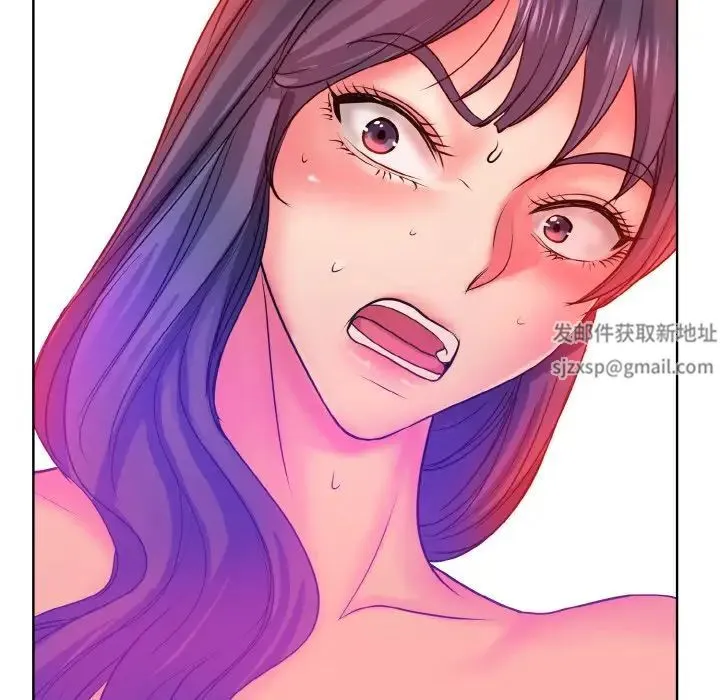 一杆入洞 - 第5話 - page 10
