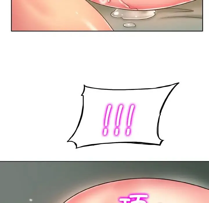 一杆入洞 - 第5話 - page 78