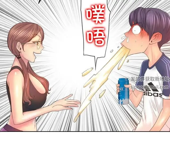 一杆入洞 - 第9話 - page 94