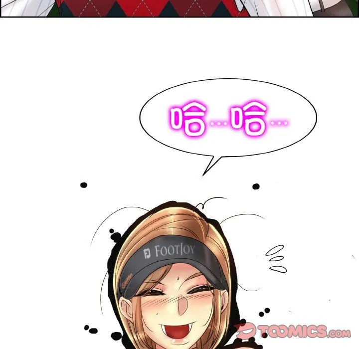 一杆入洞 - 第39話 - page 81