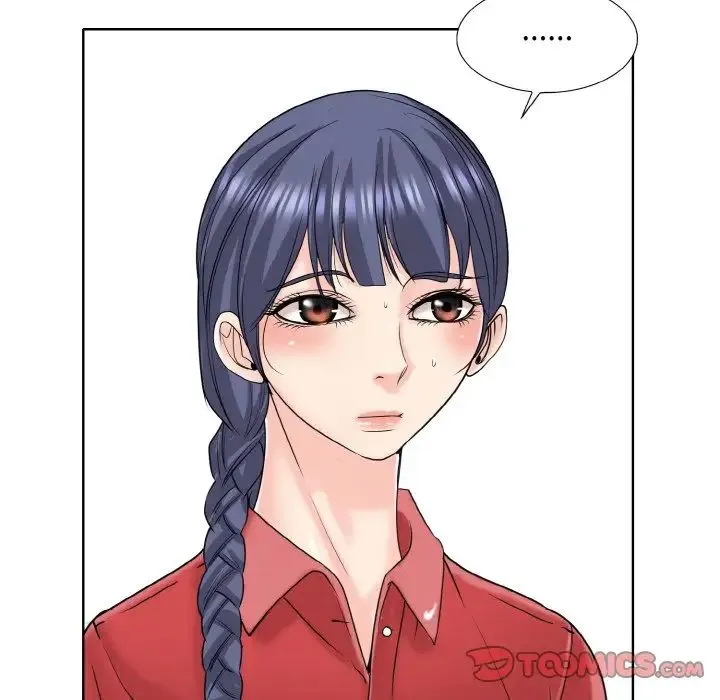 一杆入洞 - 第16話 - page 81