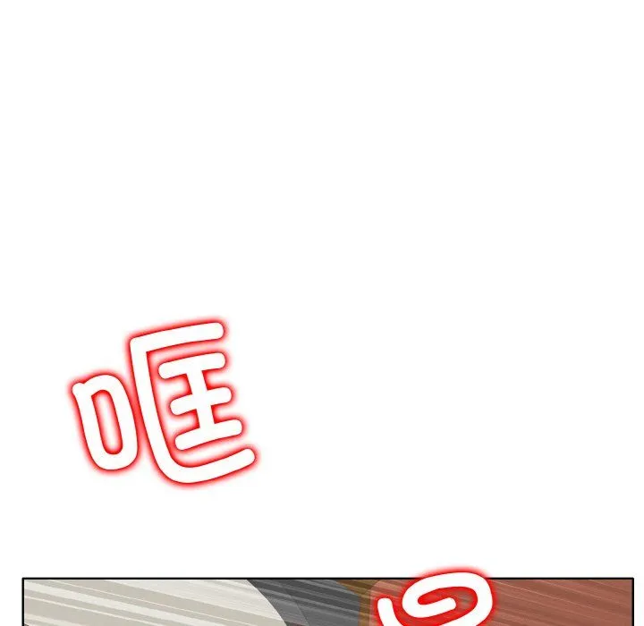 一杆入洞 - 第36話 - page 9