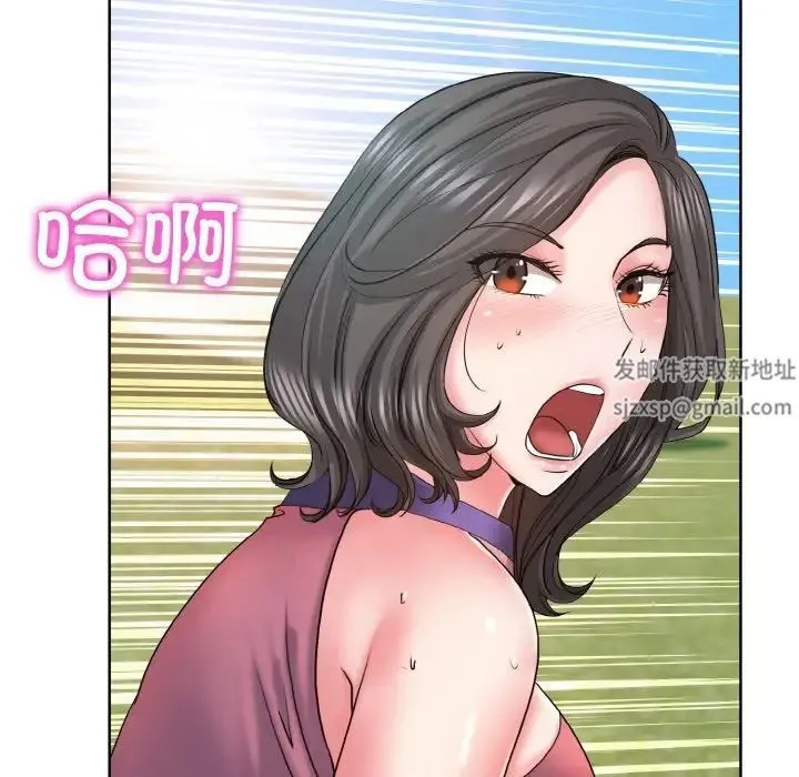 一杆入洞 - 第6話 - page 114
