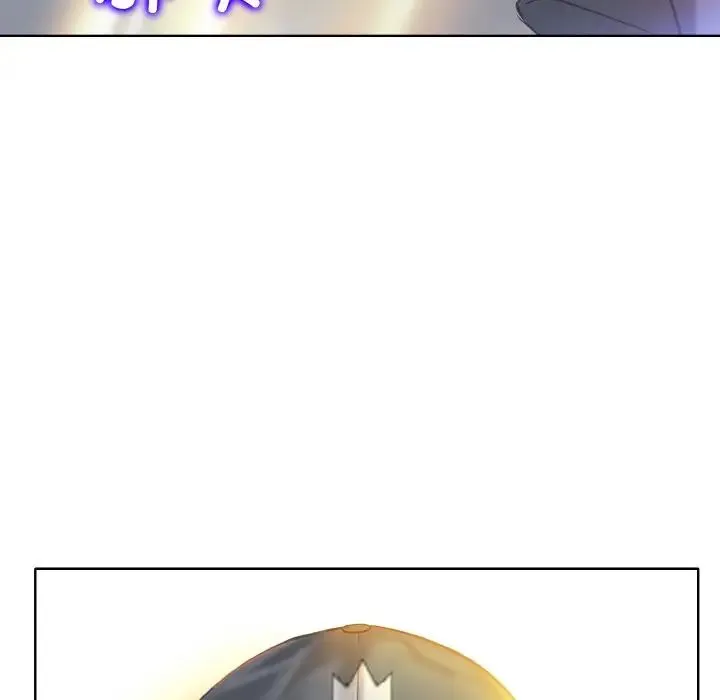 一杆入洞 - 第12話 - page 131