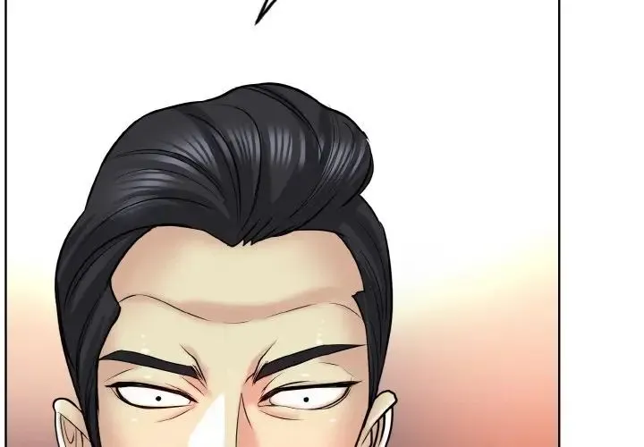 一杆入洞 - 第19話 - page 2
