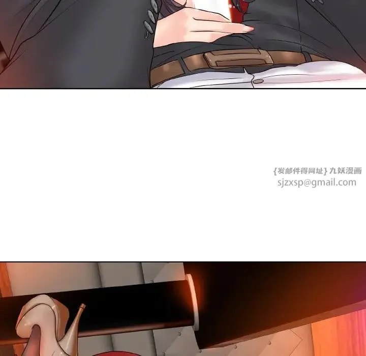 一杆入洞 - 第19話 - page 61
