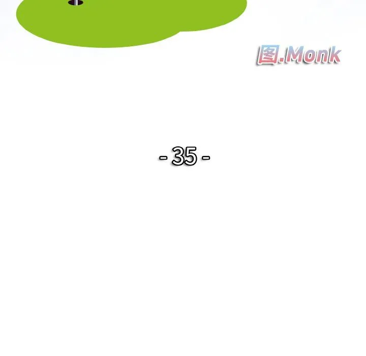 一杆入洞 - 第35話 - page 12