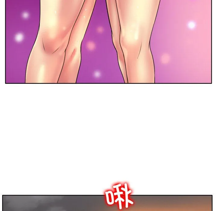 一杆入洞 - 第38話 - page 40