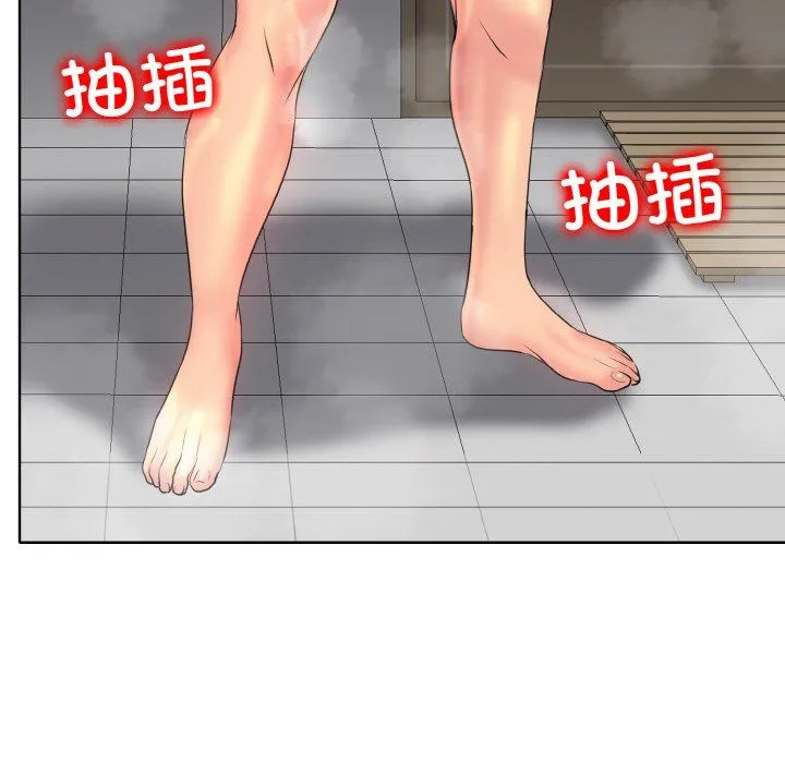 一杆入洞 - 第38話 - page 68