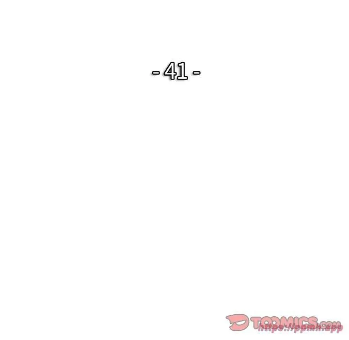 一杆入洞 - 第41話 - page 10
