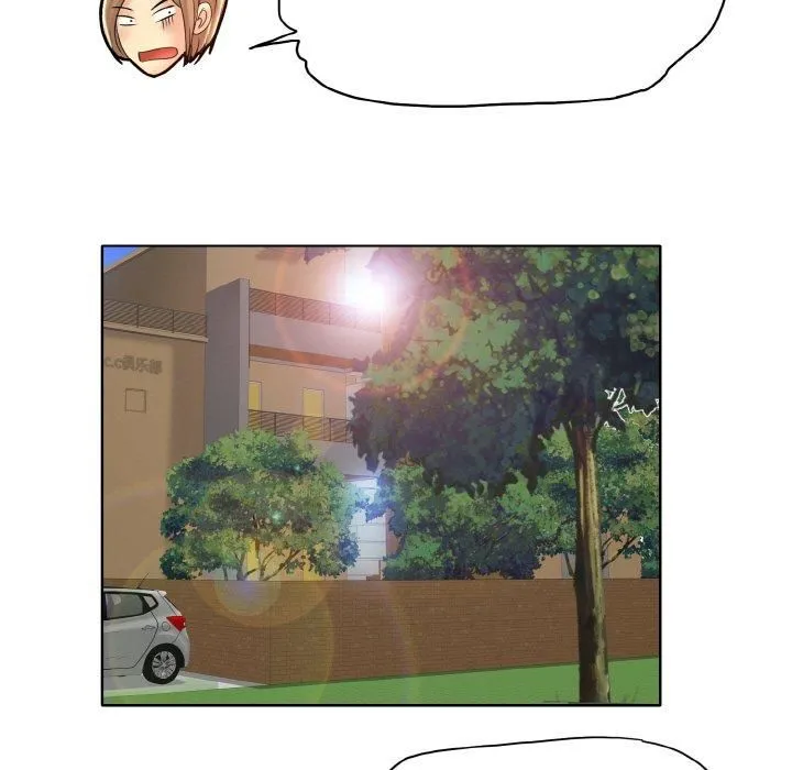 一杆入洞 - 第41話 - page 21