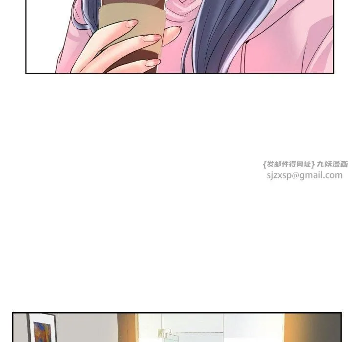 一杆入洞 - 第41話 - page 51