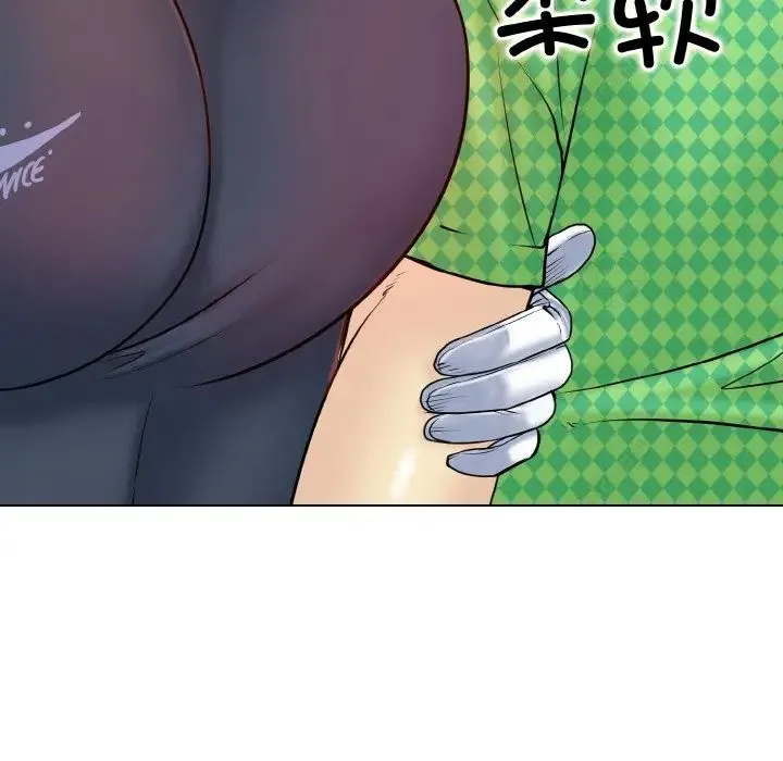 一杆入洞 - 第21話 - page 31