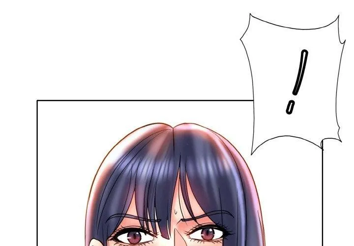一杆入洞 - 第51話 - page 3