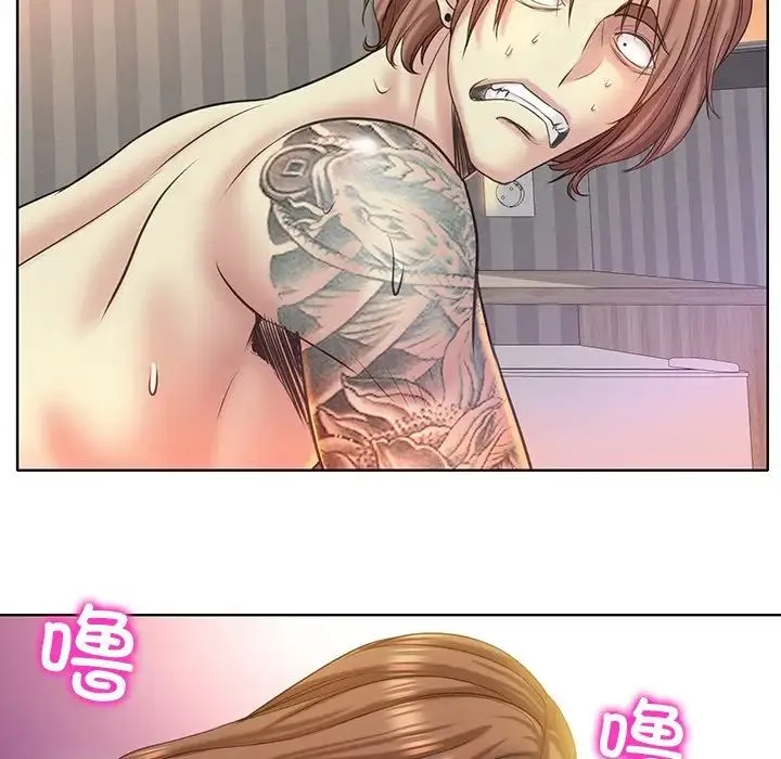 一杆入洞 - 第14話 - page 97