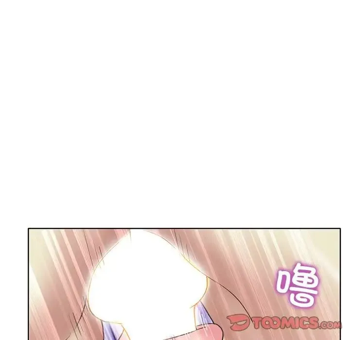 一杆入洞 - 第14話 - page 99
