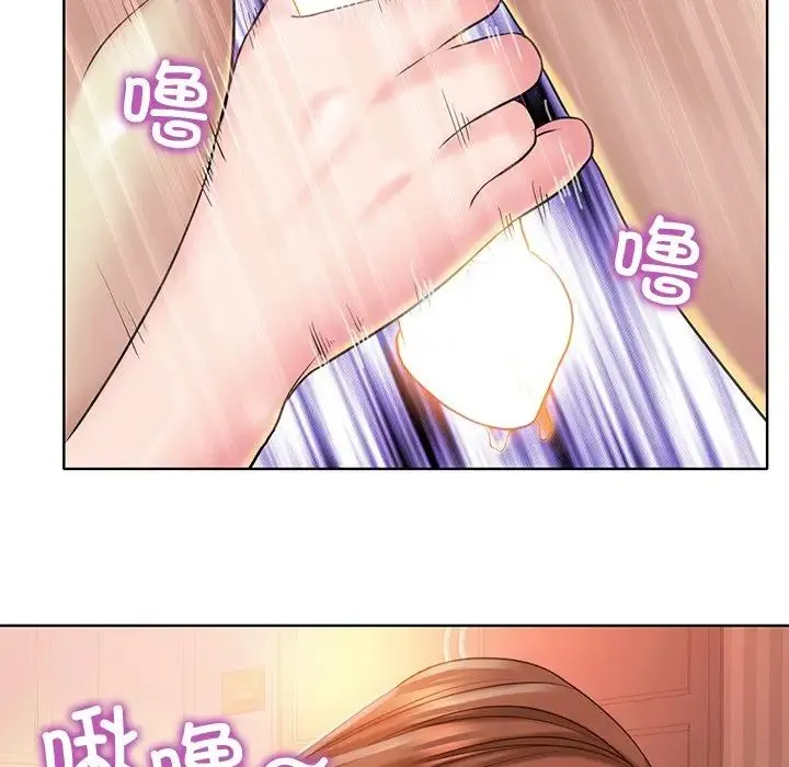 一杆入洞 - 第14話 - page 100