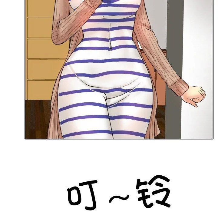 一杆入洞 - 最終話 - page 110