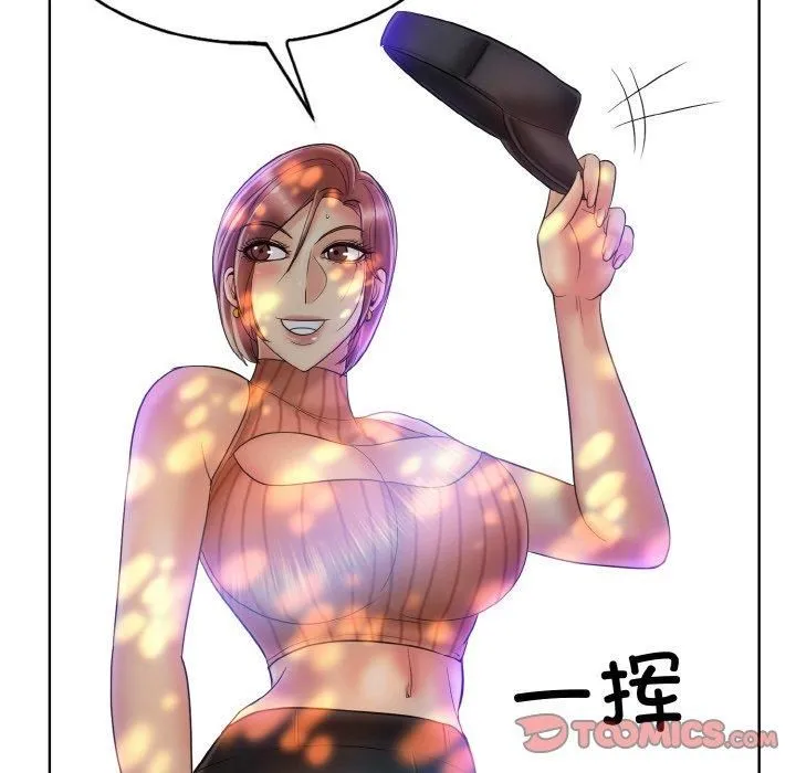 一杆入洞 - 第40話 - page 70